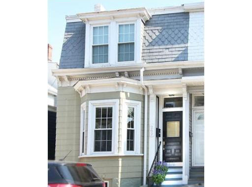 South Boston Attached Home Sold